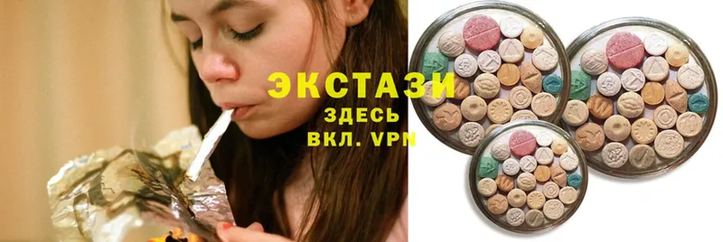 mega как войти  Кущёвская  ЭКСТАЗИ MDMA  что такое наркотик 