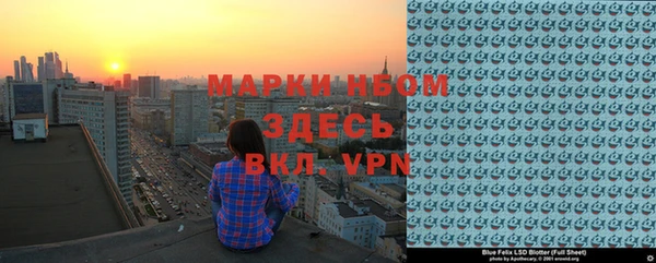 герыч Вязники